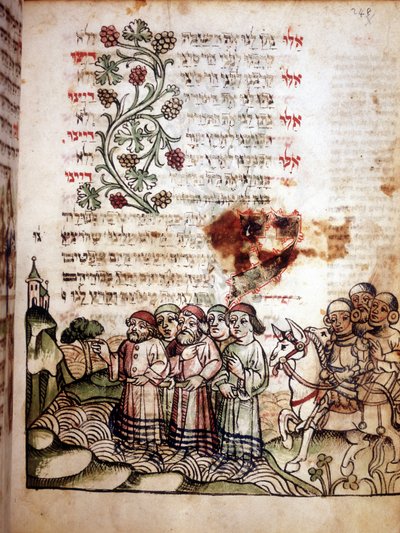Bible Scene: Jews Cross the Red Sea (Page of a Machazor, book of prayer in Hebrew) by School Jewish