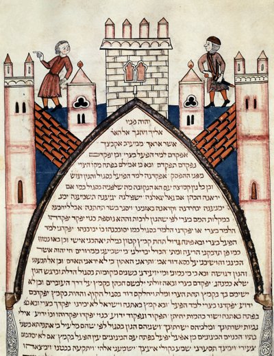 Soldiers on the Walls of a Fortified City by School Jewish