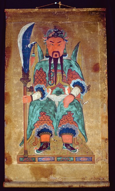Gwanwoojanggun by School Korean