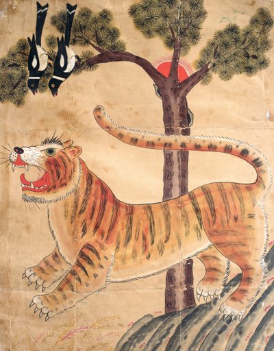 Seonangsin by School Korean