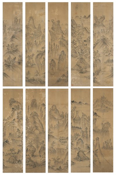 Seven Jewel Mountains by School Korean
