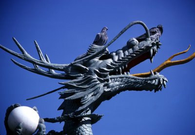Dragon Statue, Yongdusan Park in Pusan, Korea by School Korean