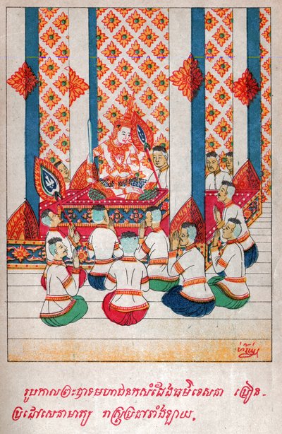 Mahajanaka Jataka (illustration) by School Laotian