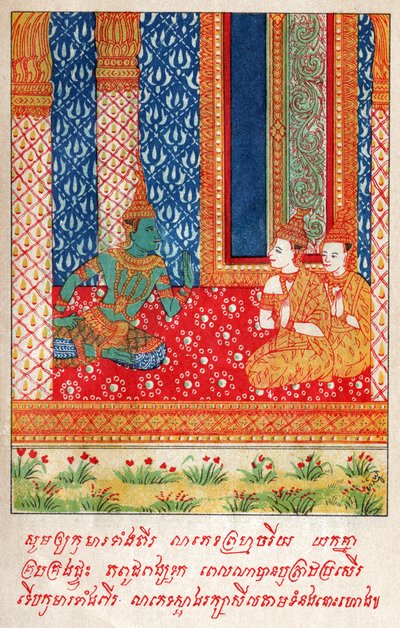 Suvana Sama Jakata. ca. 1910 by School Laotian