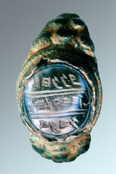 Sealing Ring of Hanan, Son of Hilkiah the Priest, 7th Century BC by School Levantine