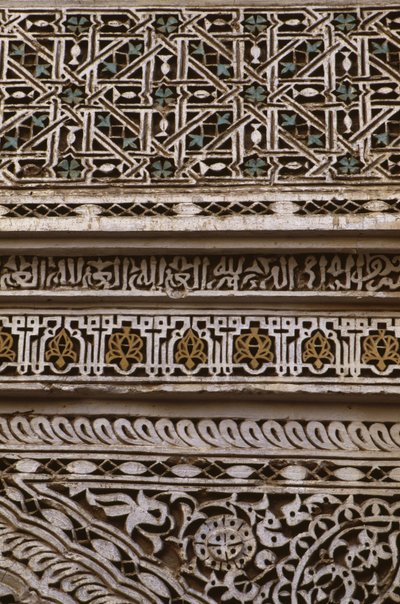 (detail) by School Moroccan