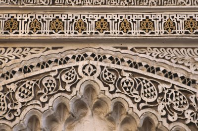 Detail of the gateway of the Great Mosque by School Moroccan