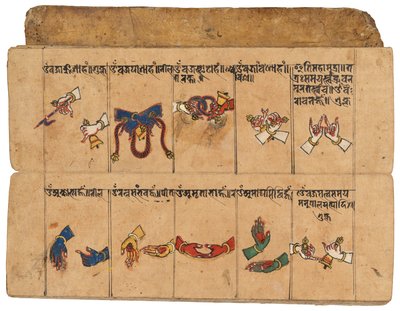 A Thyasapu Manuscript with Iconographic Illustrations of Mudras, Nepal by School Nepalese