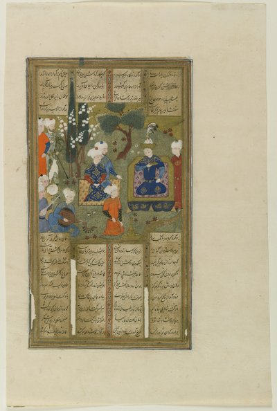 A king and courtiers in a garden, from the Shahnama of Firdawsi by School Persian