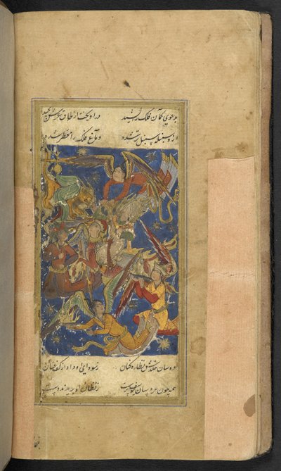Timurname of Hatifi by School Persian