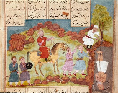 Islamic art: scene of torture of an enemy, burying alive at the foot of a tree. Persian miniature from a manuscript of the epic poem “Shahnameh” (Book of Kings) by Ferdowsi (ca. 940-around 1020) by School Persian
