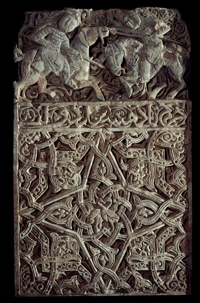 Persian art: stucco panel decorates arabesques and two riders fighting by School Persian