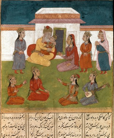 Persian Miniature Harem Scene from the Shahnameh by School Persian
