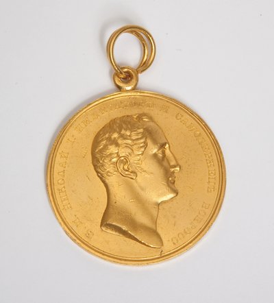 A gold medal for Zeal, struck with the profile of Nicholas I, c. 1825 by School Russian