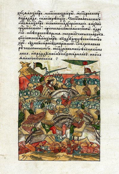 Battle on the Ice, 5th April 1242 by School Russian
