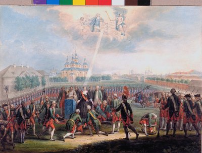 Catherine II Greeted by The Izmaylovsky Lifeguard Regiment on the Day of The Palace Revolution on June 28 by School Russian