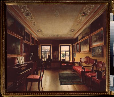 In the Room by School Russian
