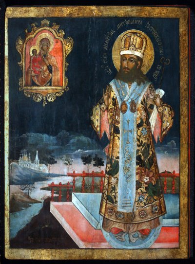 Dimitri of Rostov by School Russian