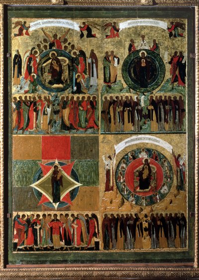 In Thee Rejoiceth by School Russian
