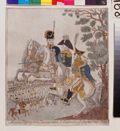 Heroes of the Patriotic War of 1812: Prince Mikhail Kutuzov, G. Platov, and Peter Wittgenstein by School Russian