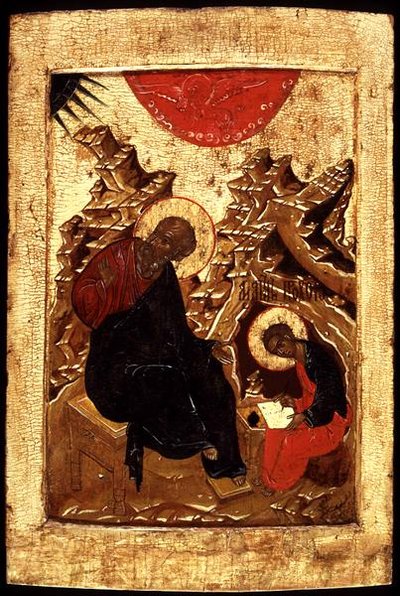 Icon of St. John the Evangelist and His Disciple Prokhor by School Russian