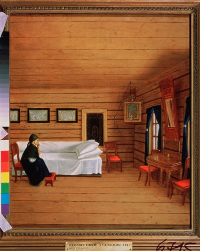 Interior with a Seated Woman (detail) by School Russian