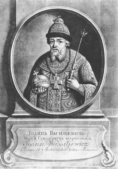 Ivan IV the Terrible, Tsar of Russia by School Russian
