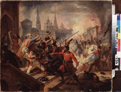 The Battle of Emelian Pugachev by School Russian