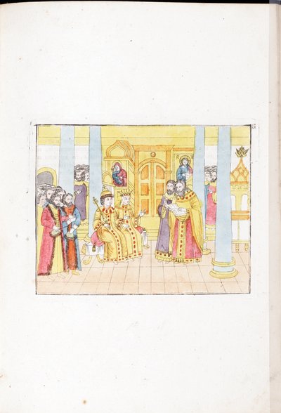 The Wedding Ceremony of Michael I of Russia (Michael Fyodorovich Romanov) by School Russian