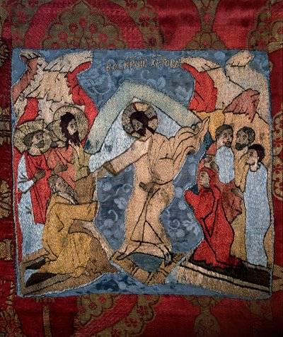 The Descent Into Hell (detail) by School Russian