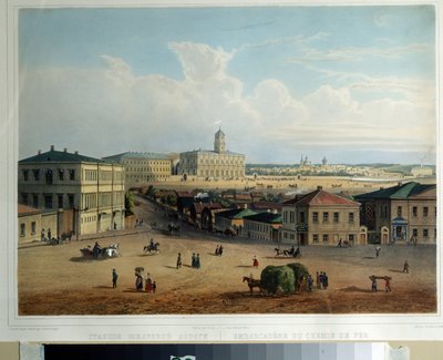 The Moscow Railway Station by School Russian