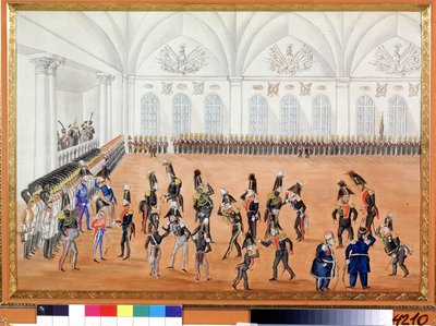 Guard Parade by School Russian