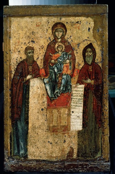 The Virgin of the Caves by School Russian