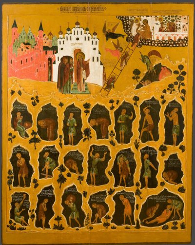 The Vision of Saint John Climacus. Early 16th Century Russian Icon by School Russian