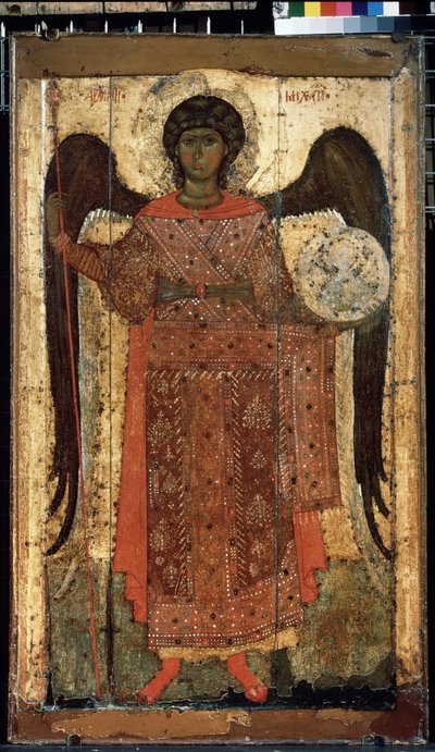 The Archangel Saint Michael by School Russian