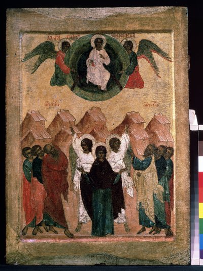 The Ascension of Christ by School Russian