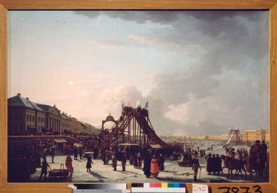 The Roller Coaster on the Neva in Saint Petersburg by School Russian