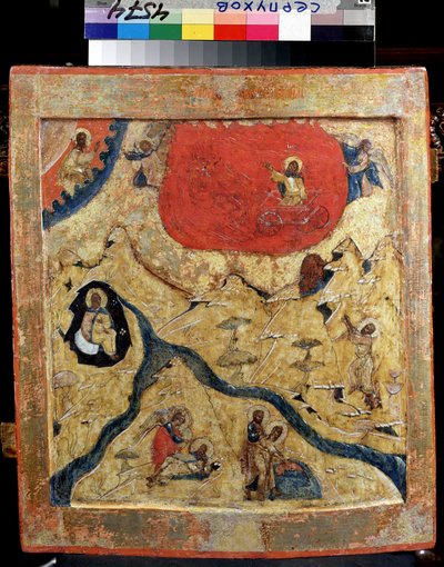 The Prophet Elijah and the Fiery Chariot by School Russian