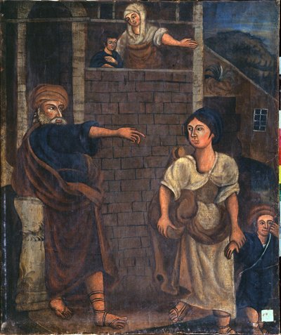 The Dismissal of Hagar by School Russian