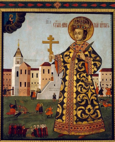 The Tsarevich Demetrius (1582-1591) (or Dmitry of Moscow, in Front of the City of Uglich, Russia). by School Russian