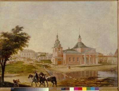 Church of the Rzhev Icon of the Holy Mother of God in Moscow by School Russian
