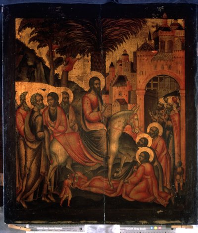 The Entry of Christ into Jerusalem. Russian icon, painting on wood, 17th century. State United Museum Centre in the Kremlin, Moscow by School Russian