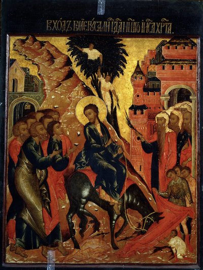 The Entry of Christ into Jerusalem by School Russian