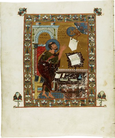The Ostromir Gospels by School Russian