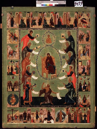 The Glorification of the Virgin by School Russian