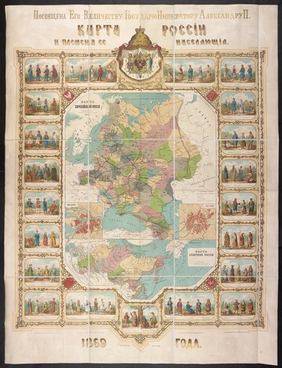 Map of Russia, Karta Rossii i plemena ee naseliaiushchiia by School Russian