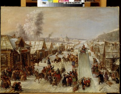 Shrovetide by School Russian