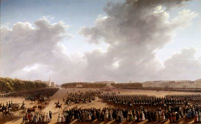 Parade on the Champs de Mars by School Russian