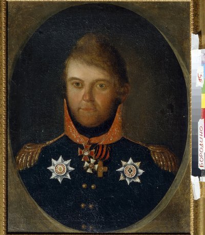 Portrait of Dmitry Petrovich Neverovsky (1771-1813). Russian Military Officer. by School Russian
