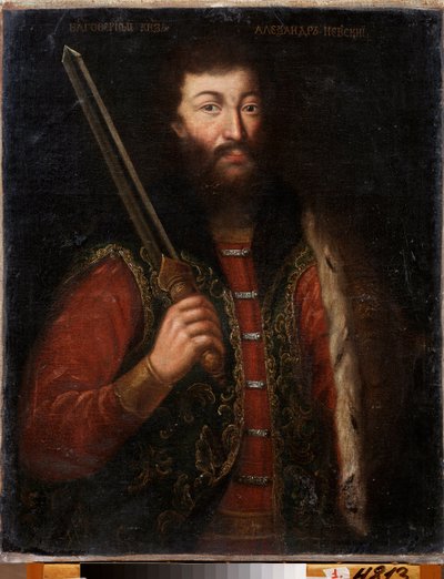 Portrait of Alexander Nevsky, Prince of Novgorod, Grand Duke of Vladimir by School Russian